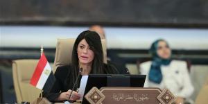 المشاط: التكامل بين الدول العربية يعزز من قدرتنا على مواجهة الصدمات