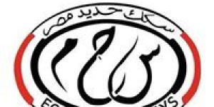 جدول مواعيد قطارات عيد الأضحى 2025 جميع الخطوط
