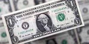 عاجل.. "الأخضر" يخسر من جديد.. سعر الدولار مقابل الجنيه المصري الأحد 18-5-2025