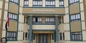 شروط التقديم في مدارس المتفوقين 2025-2026.. وزارة التربية والتعليم تعلن تفاصيل التقديم