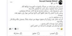 من فستان الفرح إلى الكفن.. تشييع جنازة ندى ياسر الأقرع عروس أبو النمرس (فيديو)