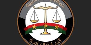النيابة العامة تحذر من نشر الشائعات على السوشيال ميديا