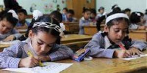 رابط التقديم للصف الأول الابتدائي 2026 لتسجيل الأطفال إلكترونيًا