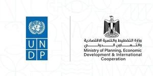 تقرير التنمية البشرية 2025: مصر تحافظ على تصنيفها في فئة التنمية المرتفعة