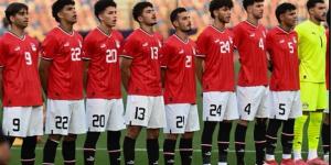 منتخب مصر للشباب يشارك في دورة خوفو (خاص)