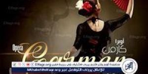 أوبرا القاهرة تحكى قصة كارمن الغجرية على المسرح الكبير