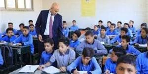 موعد بداية العام الدراسي 2026.. متى يبدأ الفصل الدراسي الأول؟