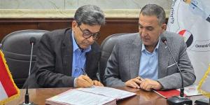 "الخدمات البيطرية" توقع بروتوكول تعاون مع ...