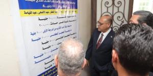 خلال جولته بدمياط.. وزير العمل يتفقد المديرية ويشدد على تكثيف الجهود لخدمة المواطنين