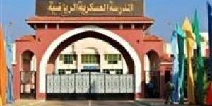 شروط ومميزات الالتحاق بالمدرسة العسكرية الرياضية بالمنيا