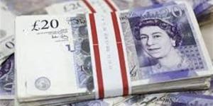 تراجع سعر الجنيه الاسترليني اليوم الاثنين أمام الجنيه المصري.. تفاصيل