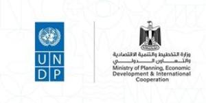 تحسُّن مؤشرات مصر في تقرير التنمية البشرية العالمي الصادر عن برنامج الأمم المتحدة الإنمائي لعام 2025