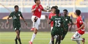 منتخب الشباب يكتفى بالمركز الرابع بعد الخسارة من نيجيريا فى أمم أفريقيا