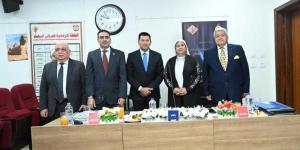 مناقشة رسالة تحت عنوان حوكمة منح المنظمات ...