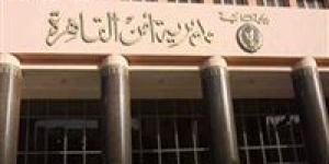 للنصب على المواطنين.. سقوط عصابة تزييف العملات في القاهرة