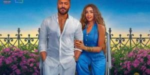 تعرف على ضيوف شرف فيلم ريستارت