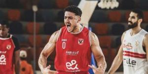 بث مباشر.. مشاهدة مباراة الزمالك والأهلي في نصف نهائي دوري السوبر لكرة السلة