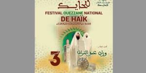 مهرجان يحيي تراث "حايك وزان"
