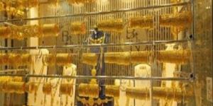 ارتفاع في سعر الذهب اليوم 20 مايو 2025 بمنتصف التعاملات