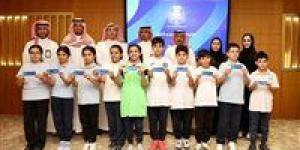 "التعليم" و"الرياضة" تنظمان قرعة بطولة المملكة لنخبة دوري المدارس 2025