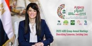 وزيرة التخطيط والتعاون الدولي تصل إلى الجزائر للمشاركة في الاجتماعات السنوية لمجموعة البنك الإسلامي للتنمية