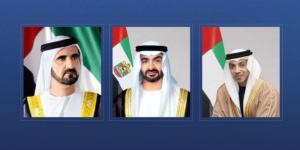 ‏‎رئيس الإمارات ونائباه يعزون سلطان عمان بوفاة والدة السيدة الجليلة