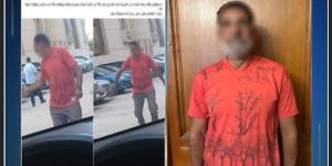 ضبط منادي سيارات يفرض رسوم مالية على المواطنين دون وجه حق بالمعادي