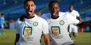تشكيل البنك الأهلي ضد مودرن سبورت في كأس عاصمة مصر