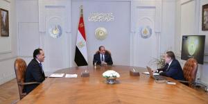 الرئيس السيسي يشدد على أهمية تعزيز الاحتياطي ...