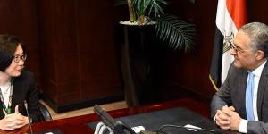 مصر تدرس تجربة هونج كونج لتحويل القاهرة إلى مركز استثماري إقليمي