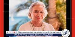 يسرية لوزا - ساويرس بين أبرز رواد العطاء في قائمة TIME100 Philanthropy لعام 2025