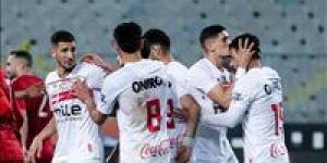 تشكيل الزمالك المتوقع لمواجهة بتروجت في بطولة الدوري