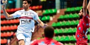الزمالك يواجه الترجي في نصف نهائي البطولة الأفريقية لكرة اليد اليوم