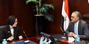 هيئتا الاستثمار في مصر وهونج كونج تبحثان مستقبل مناطق المال والأعمال وإدارة الثروات