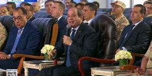 رئيس حزب الجيل: "مستقبل مصر" مشروع أمن قومي لتحقيق الاكتفاء الذاتي