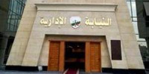 انتحل صفة مراسل بالتلفزيون المصري.. النيابة الإدارية تحيل موظف بالتضامن بالبحر الأحمر للمحاكمة التأديبية