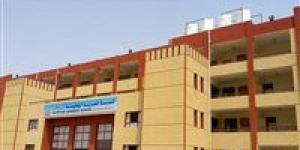 عاجل| إجراءات التعاقد على وظائف المدارس المصرية اليابانية 2026