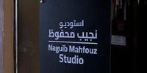 المسلماني: استديو "نجيب محفوظ" بـ ماسبيرو "الأجمل" في العالم