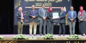 حفل ختام الأنشطة الطلابية بكلية الألسن بجامعة قناة السويس