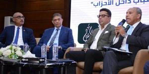 حزب الاتحاد يشارك في ندوة "الشباب وتمكينهم في مواجهة التحديات الراهنة"