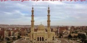 تعرّف على توقيتات الصلاة في أسوان اليوم الأربعاء 21-5-2025
