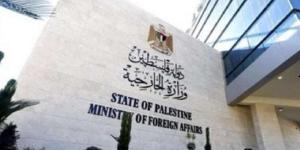 الخارجية الفلسطينية: إطلاق الاحتلال النار على وفد دبلوماسي بجنين لن تمر دون محاسبة