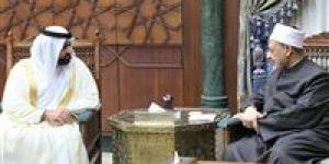 شيخ الأزهر يستقبل ولي عهد الفجيرة بمقر المشيخة
