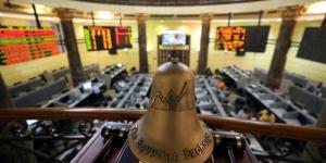 مؤشرات البورصة تواصل ارتفاعها بمنتصف تعاملات جلسة الأربعاء