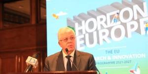 وزير التعليم العالي يشهد إطلاق برنامج عمل "أفق أوروبا Horizon Europe" لعام 2025