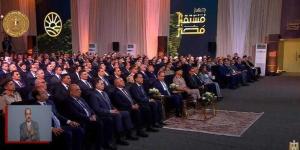 السيسى يشهد افتتاح عددًا من المشروعات بالوادى الجديد عبر الفيديو كونفرانس