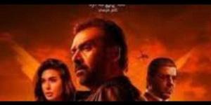 انطلاقة سينمائية كبرى لفيلم «المشروع X» لكريم ...
