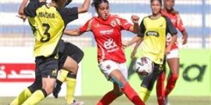 «كرة الأهلي النسائية» يتوج ببطولة كأس مصر للمرة الأولى في تاريخ الفريق
