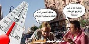 الطقس غدًا الجمعة 23-5-2025.. شبورة وعواصف وارتفاع درجات الحرارة تمهيدا لهجمة حر شرسة