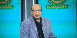 خالد طلعت: الزمالك يكمل ألف يوم دون تحقيق أي بطولة محلية